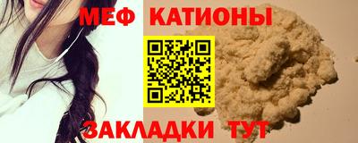 ALPHA-PVP Рязань