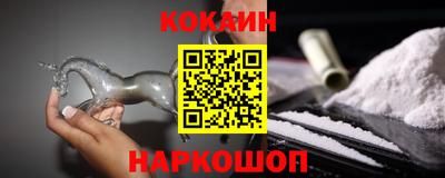 ALPHA-PVP Рязань