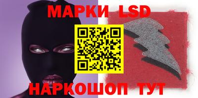 кокаин Рыбинск