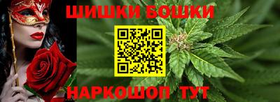 сатива Рузаевка