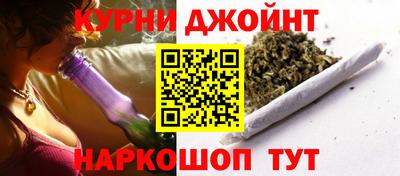 сатива Рузаевка
