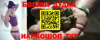кокаин Рыбинск