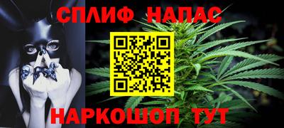 кокаин Рыбинск