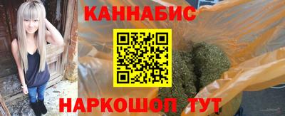 сатива Рузаевка