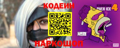 ALPHA-PVP Рязань