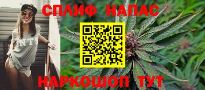 ALPHA-PVP Рязань