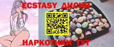 ALPHA-PVP Рязань