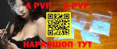 кокаин Рыбинск