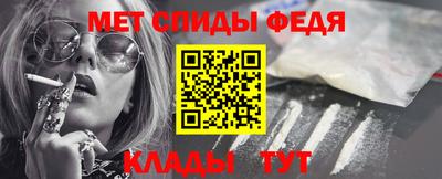сатива Рузаевка