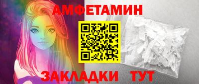 кокаин Рыбинск