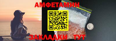 кокаин Рыбинск
