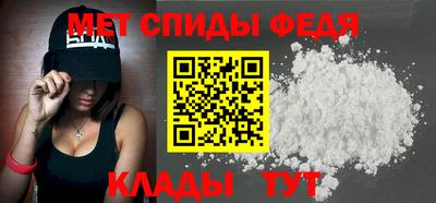 кокаин Рыбинск