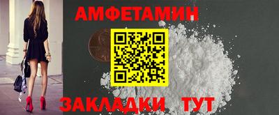 каннабис Северобайкальск