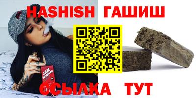 кокаин Рыбинск