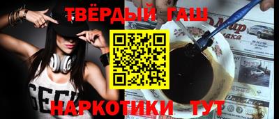 ALPHA-PVP Рязань