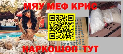 скорость Свободный