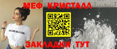 скорость Свободный